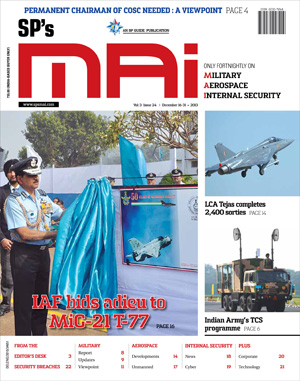 SP's MAI Issue No. 24 | December 16-31, 2013