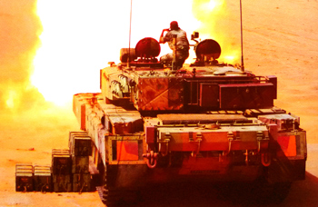 Arjun Mk.II