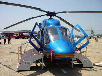 Light Utility Helicopter