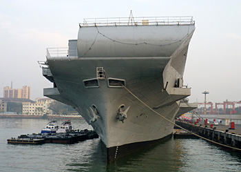 INS Vikrant