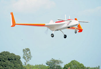 Rustom UAV