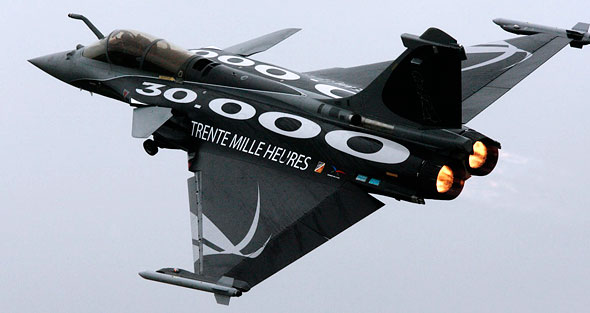 Rafale