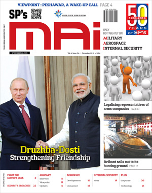 SP's MAI Issue No. 24 | December 16-31, 2014